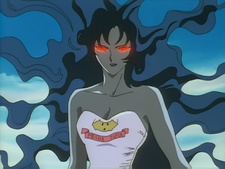 B't X, el Guerrero y su Máquina